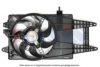 ITAL1 51738688 Fan, radiator